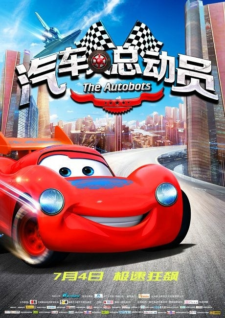蒙彼利埃大学文凭